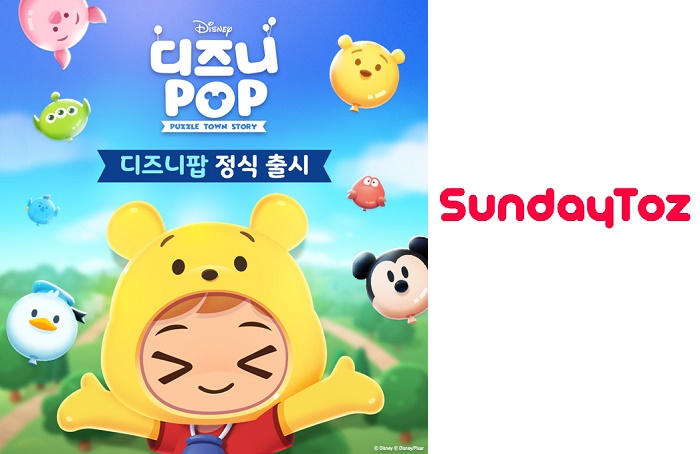 더블에스컴퍼니 이미지