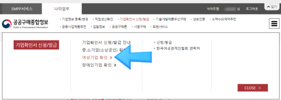 문화예술협동조합해마루 이미지