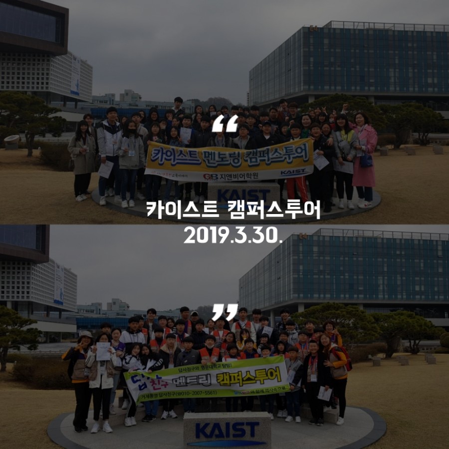 투어양산답사친구 이미지