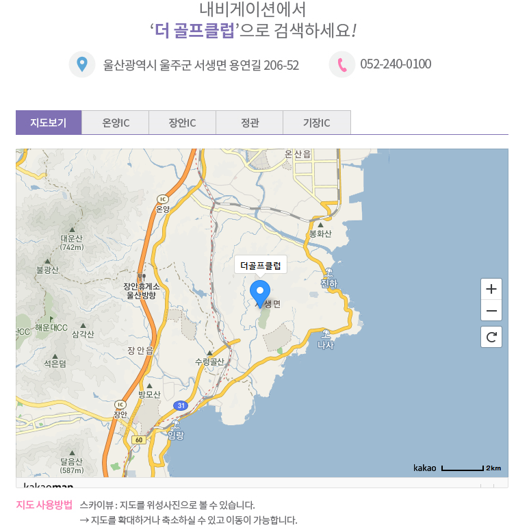 백산중기 이미지