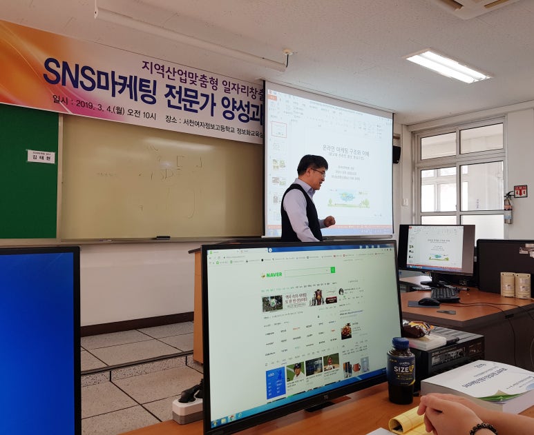 나눔커뮤니케이션주 이미지