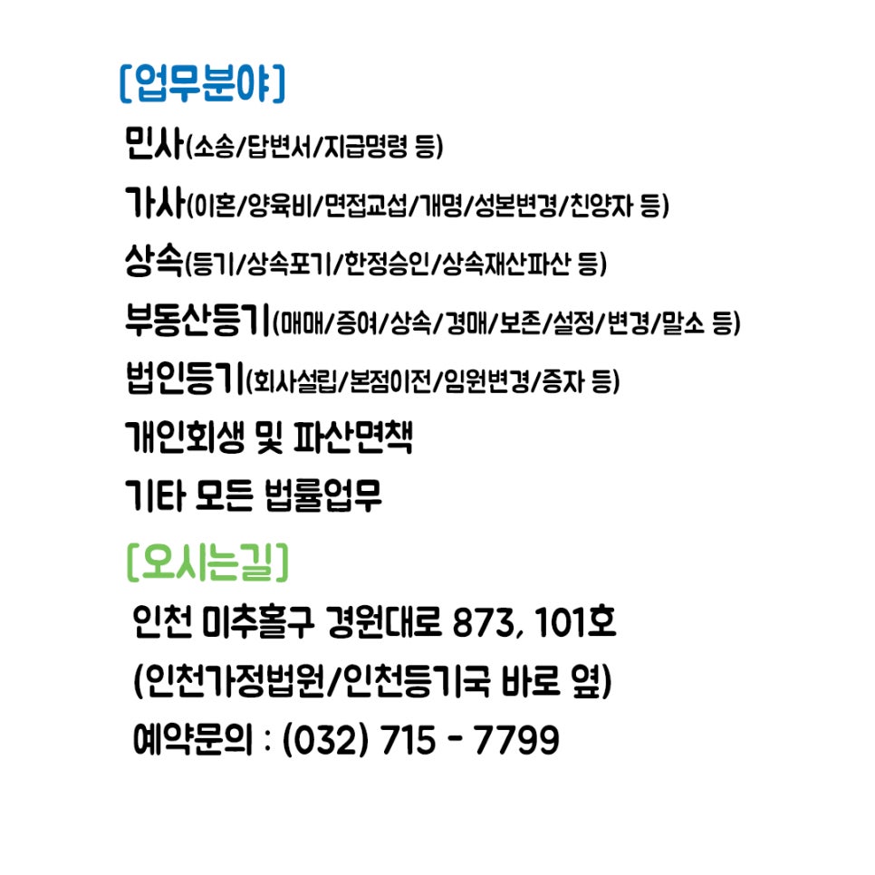 차앤리 이미지