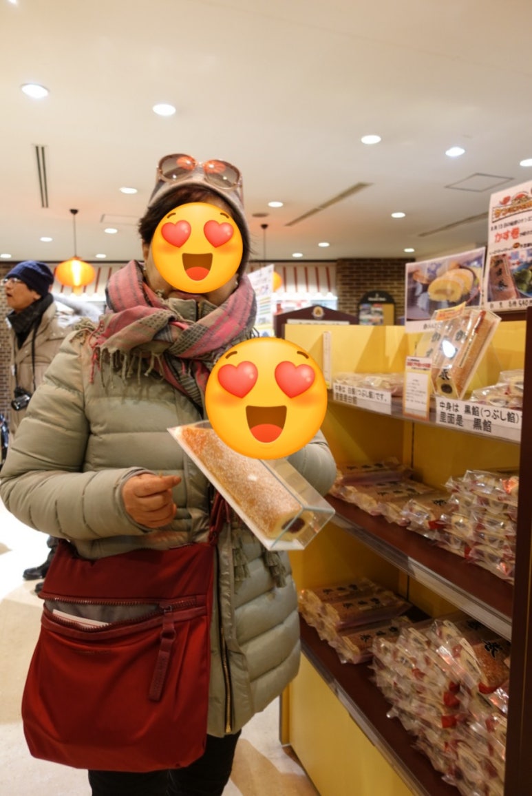 보스카스테라 이미지