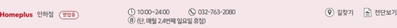 그린필플라워 이미지