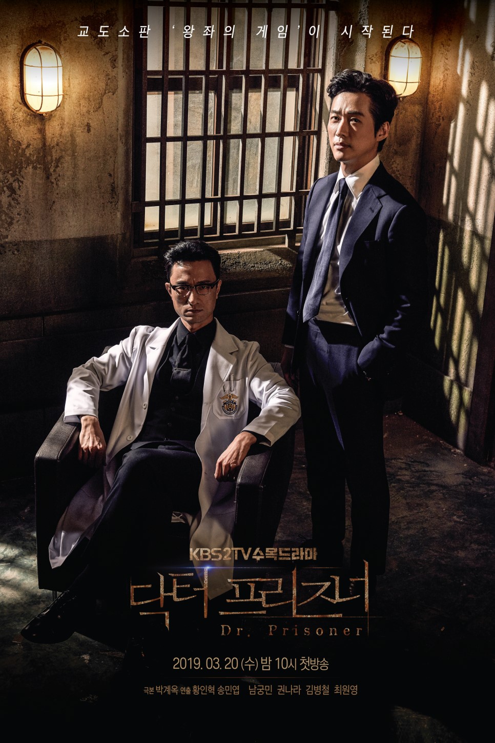 성수의료재단비에스종합병원 이미지