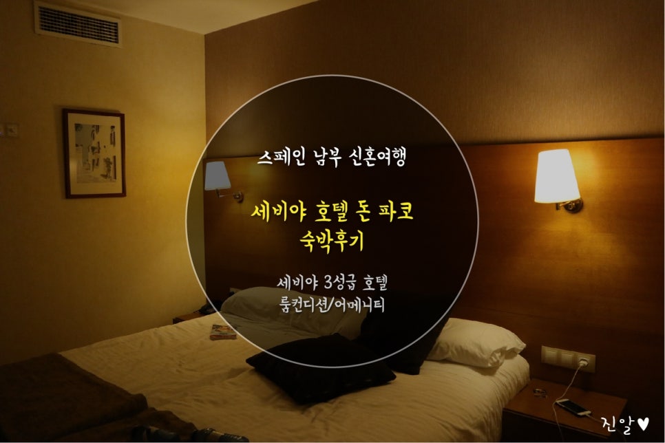 한누리렌트카 이미지