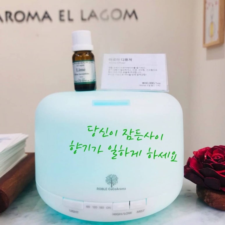 자연미인에스테틱 이미지