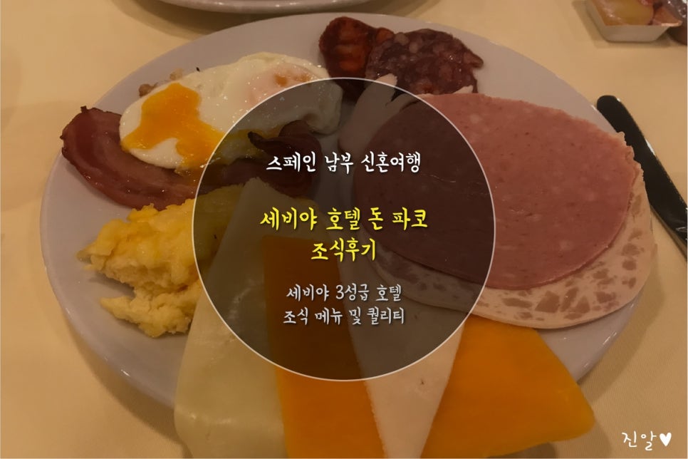 한누리렌트카 이미지