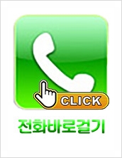 하수구막힘하수도막힘싱크대막힘배수구막힘화장실막힘수리 이미지