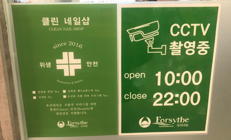 홈플러스(주) 광주하남점 이미지