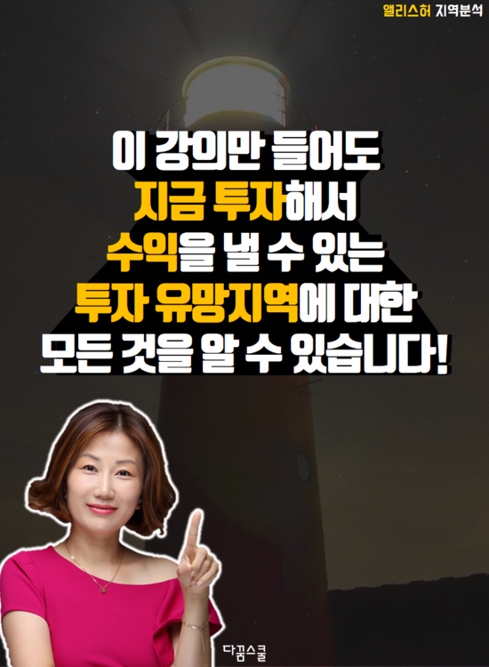 허's 이미지
