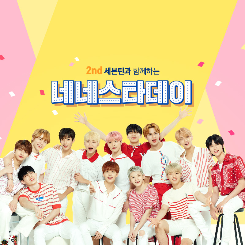 네네치킨중동약대점 이미지