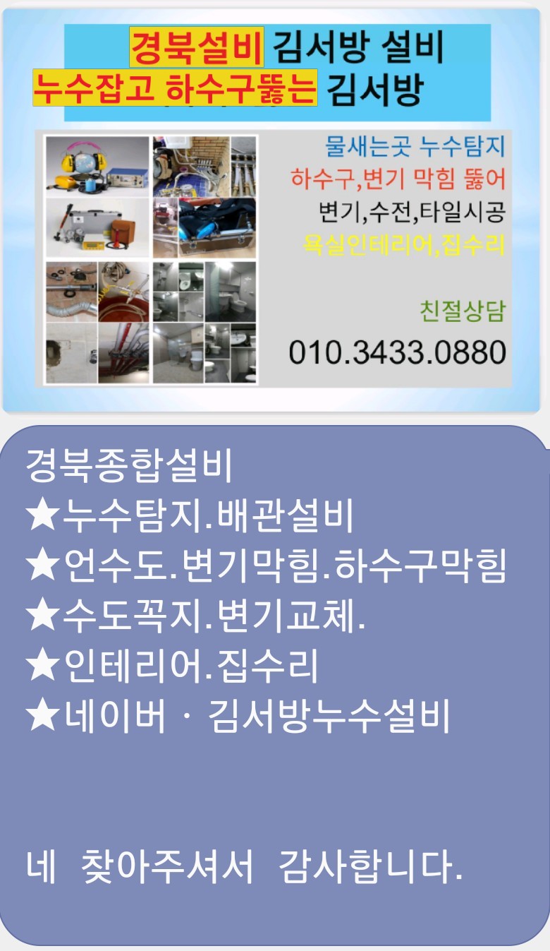 신화정육점 이미지