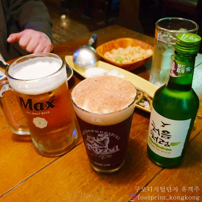 유객주 이미지
