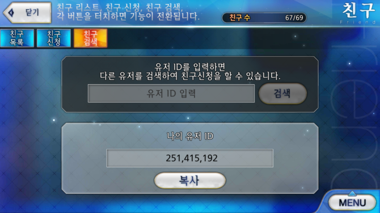 하와 이미지