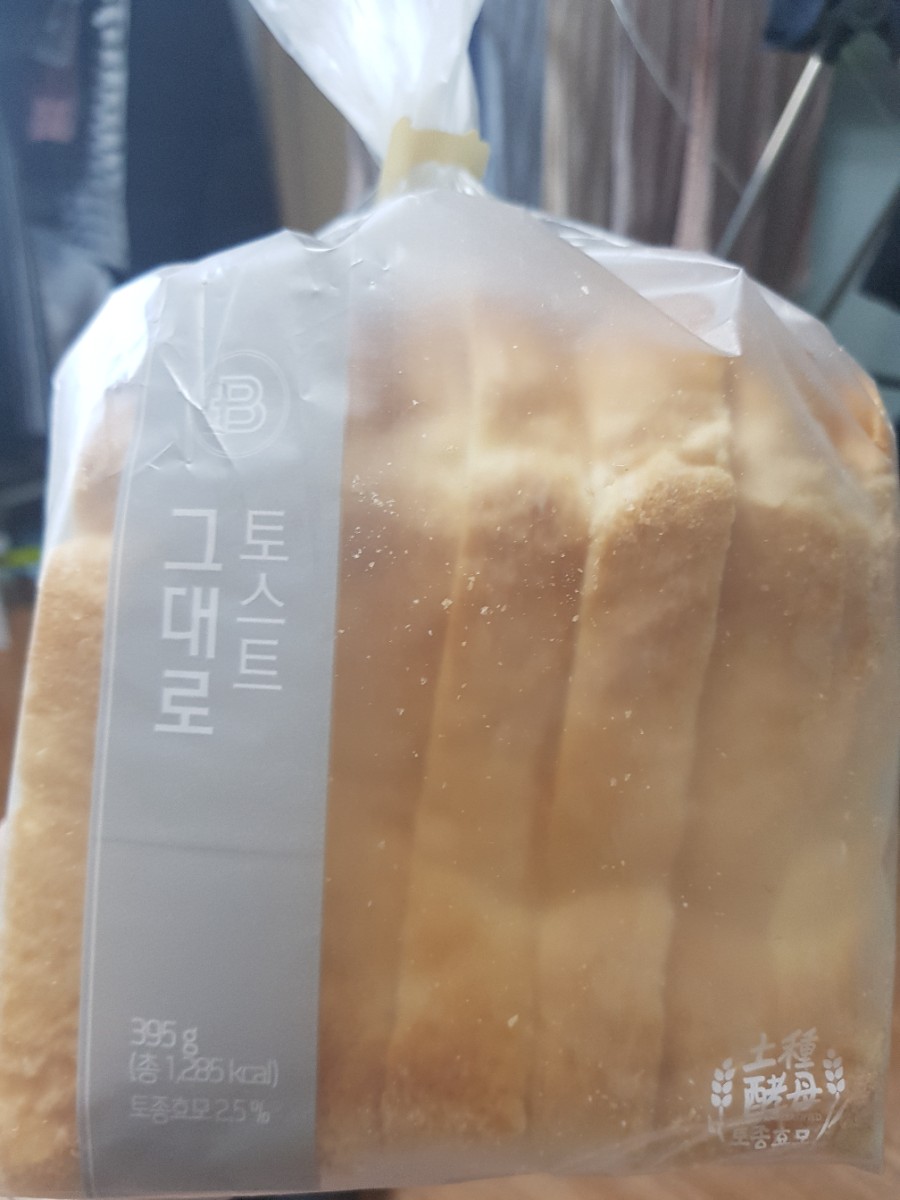파리바게뜨 서울시립대점 이미지