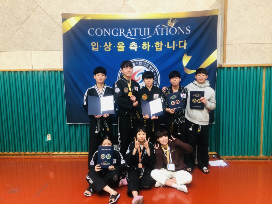 곤마스터짐 이미지