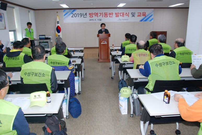 사람과 환경 이미지
