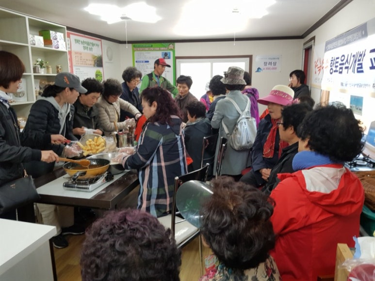 성의정 한과드림 이미지