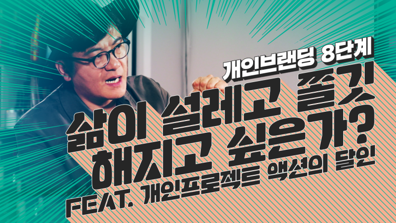 단비광고기획 이미지