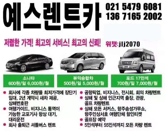 예스카서비스 이미지