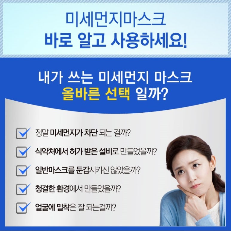 블루웰 이미지