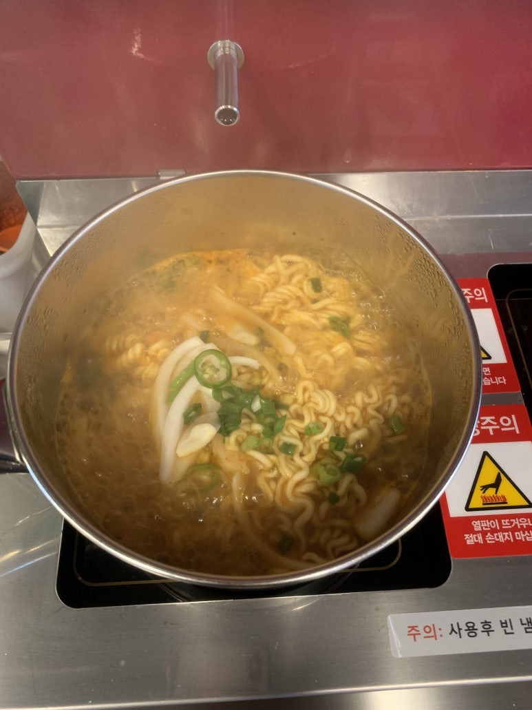 막창도둑 이미지