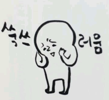 유어무드 이미지