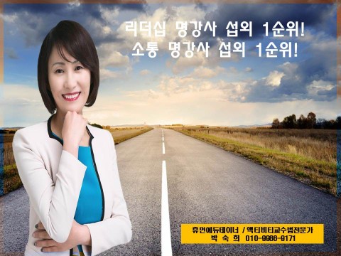 한국피엔에프 이미지