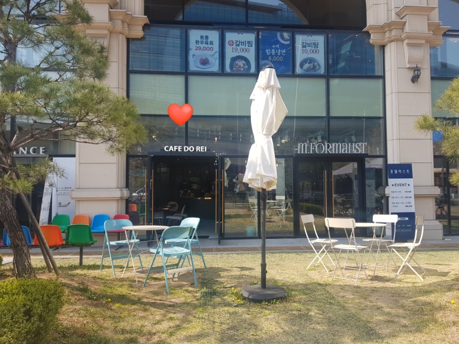 써브웨이판교브릿지 이미지