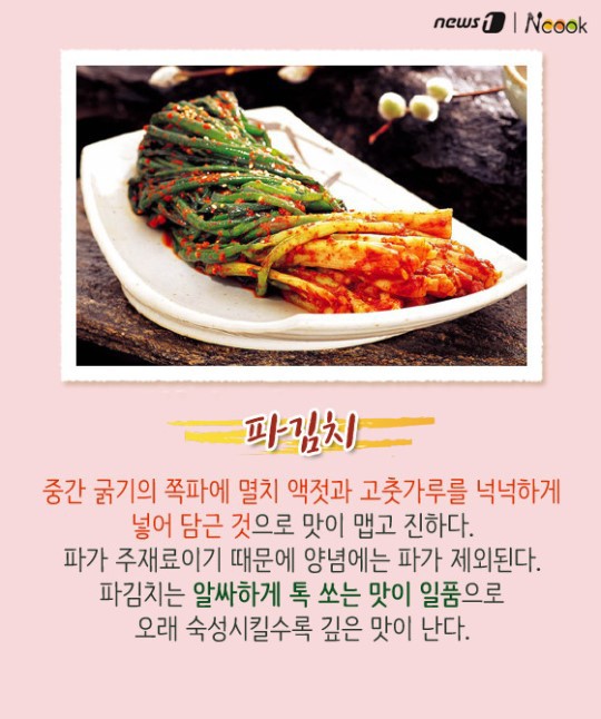 장터찬방 이미지