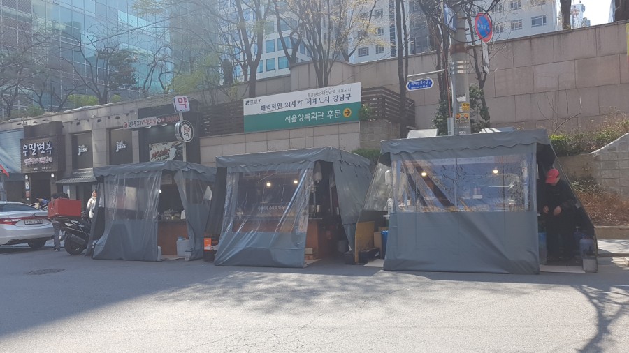 민수네 떡볶이 이미지