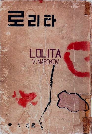 신태양사 이미지
