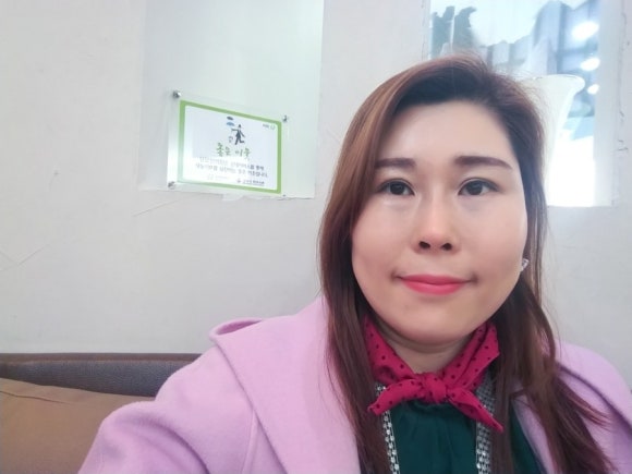 상모설명한의원 이미지