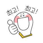 스프레이헤어 이미지