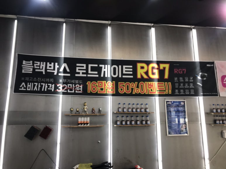 봄팩토리 이미지