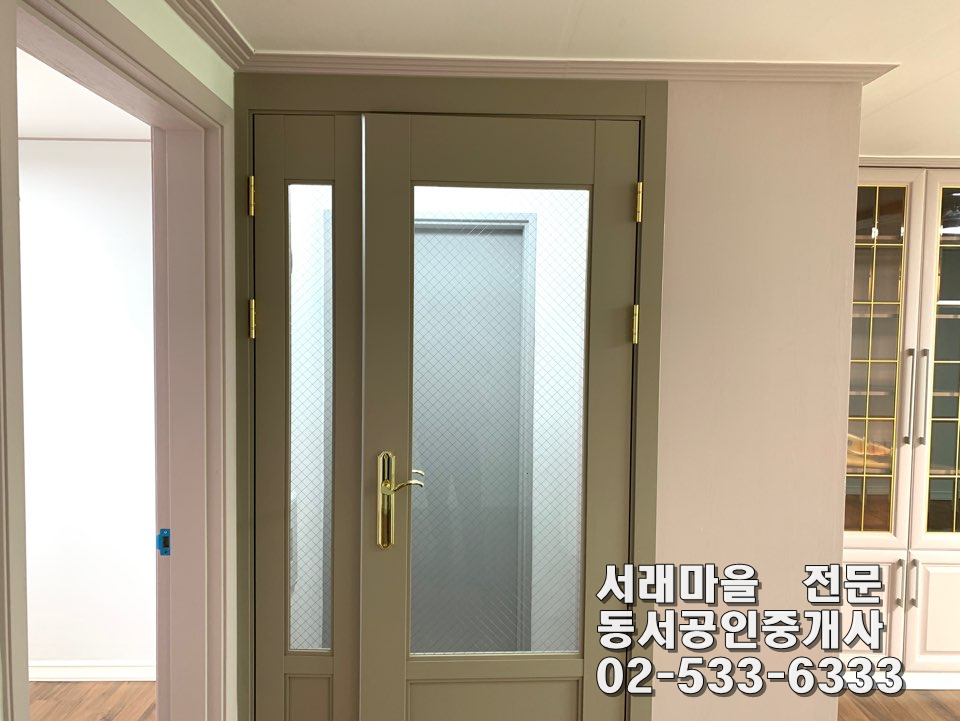 몽마르뜨빌 이미지