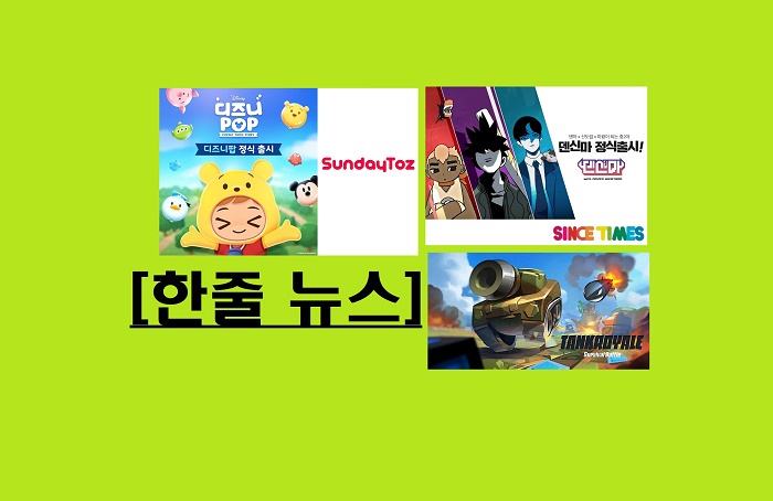 더블에스컴퍼니 이미지