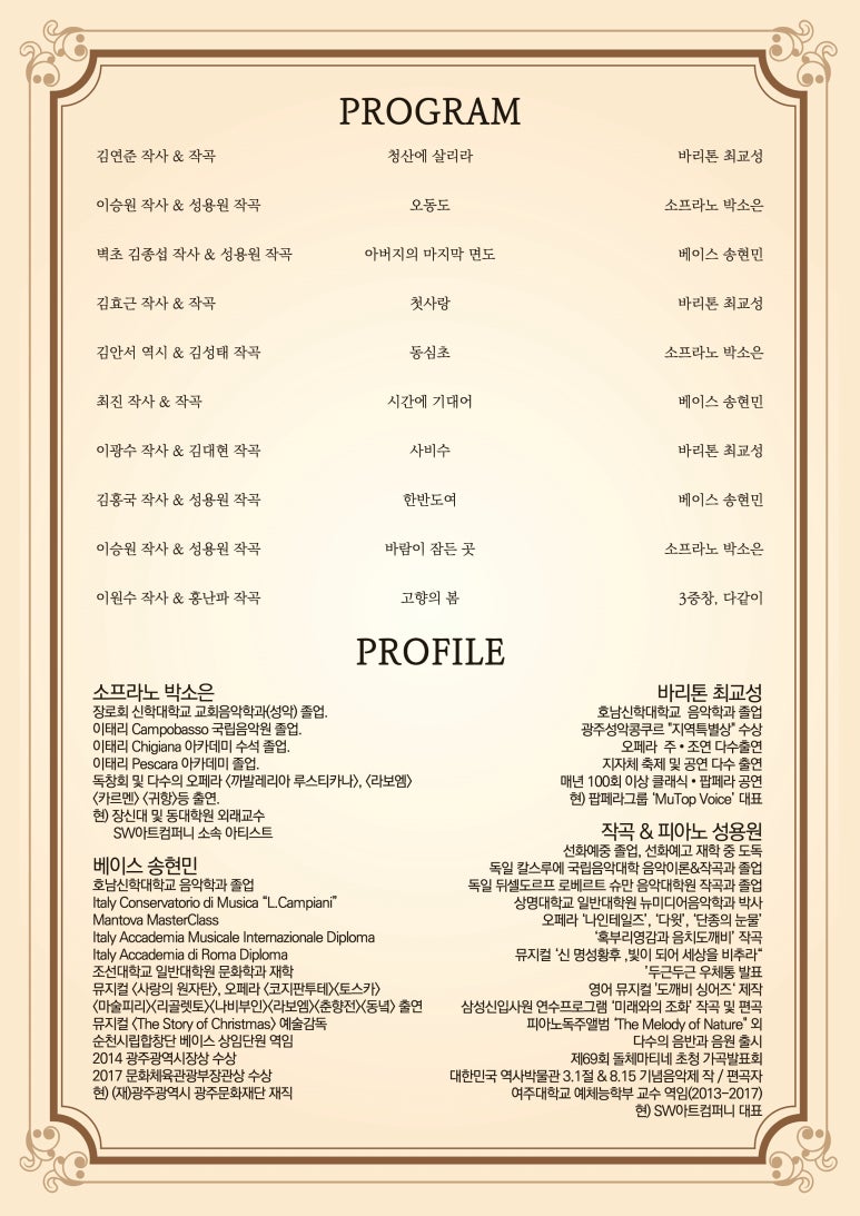 빛고을세차장 이미지