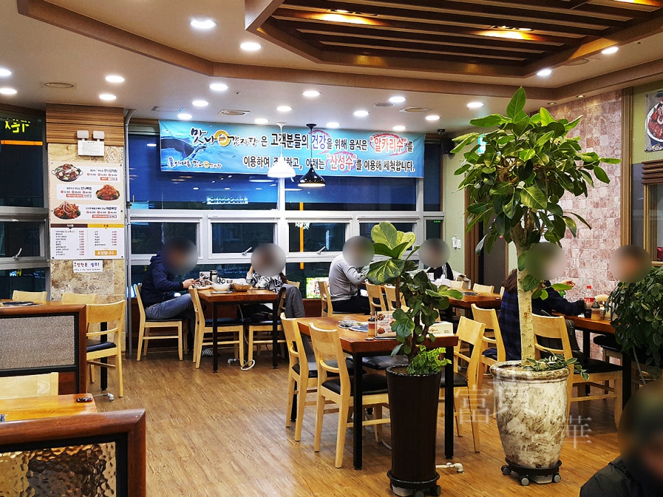 맛나감자탕 석산점 이미지