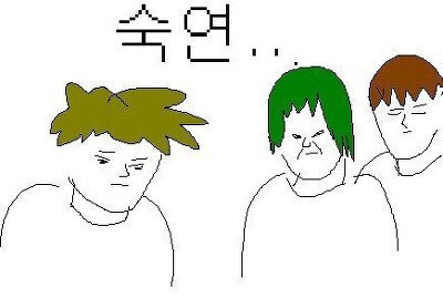 오또상스시 이미지