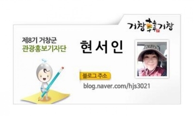 유럽풍십자수 이미지