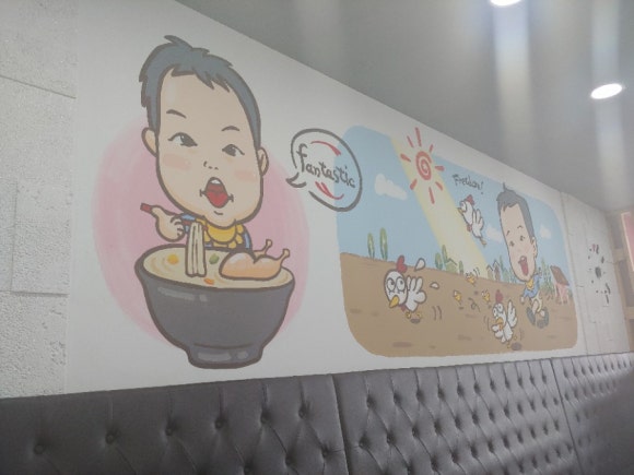 현풍닭칼국수왜관점 이미지