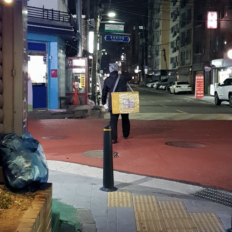 장수떡집 이미지