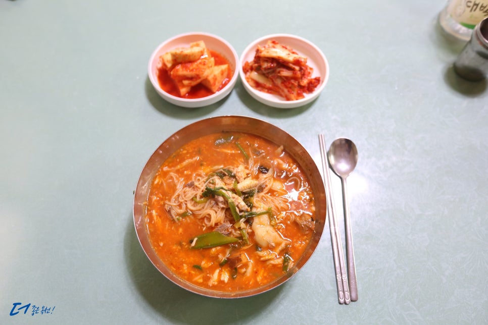 뿌리생선국수 이미지