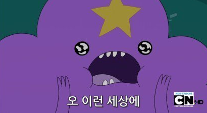 복돼지와전골 이미지