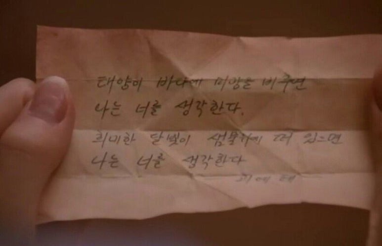꽃날 이미지