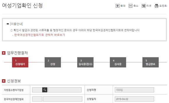 문화예술협동조합해마루 이미지