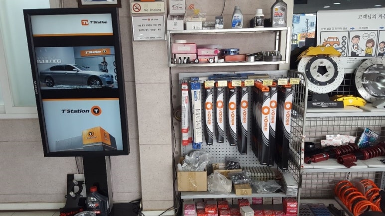 티스테이션진주 이미지