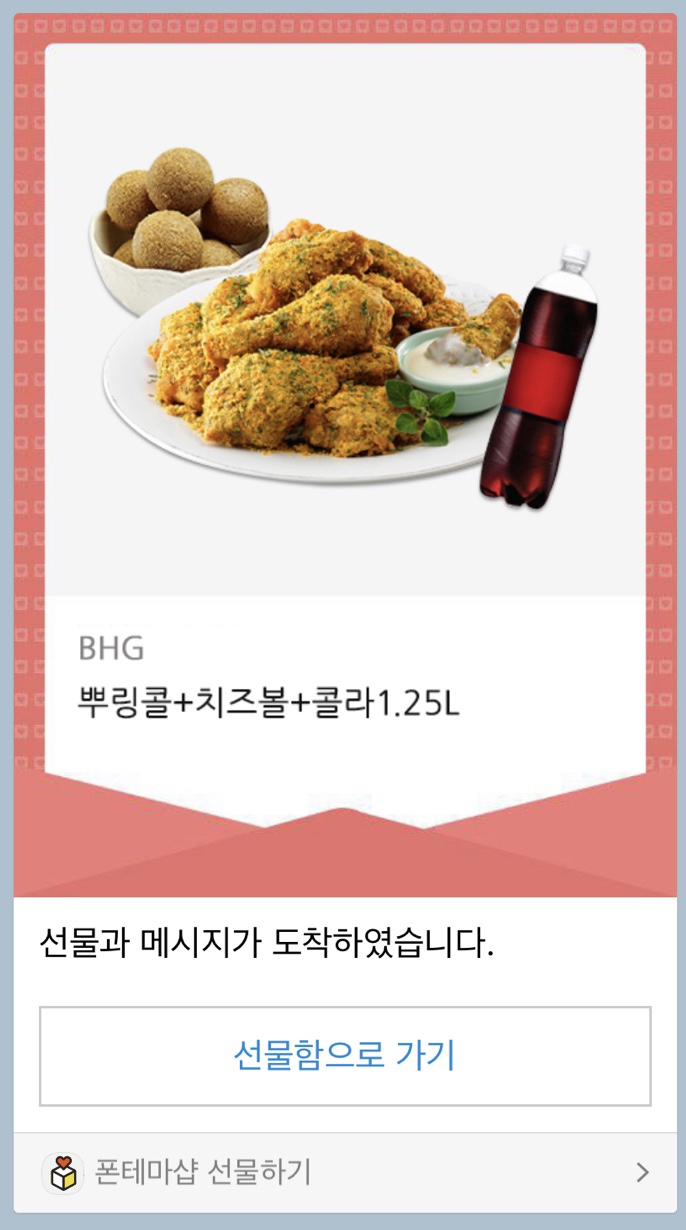 카페 오하라 이미지